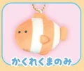 Clownfish