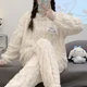 Cinnamoroll