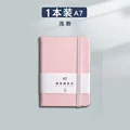 A7 pink