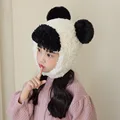 Style 6