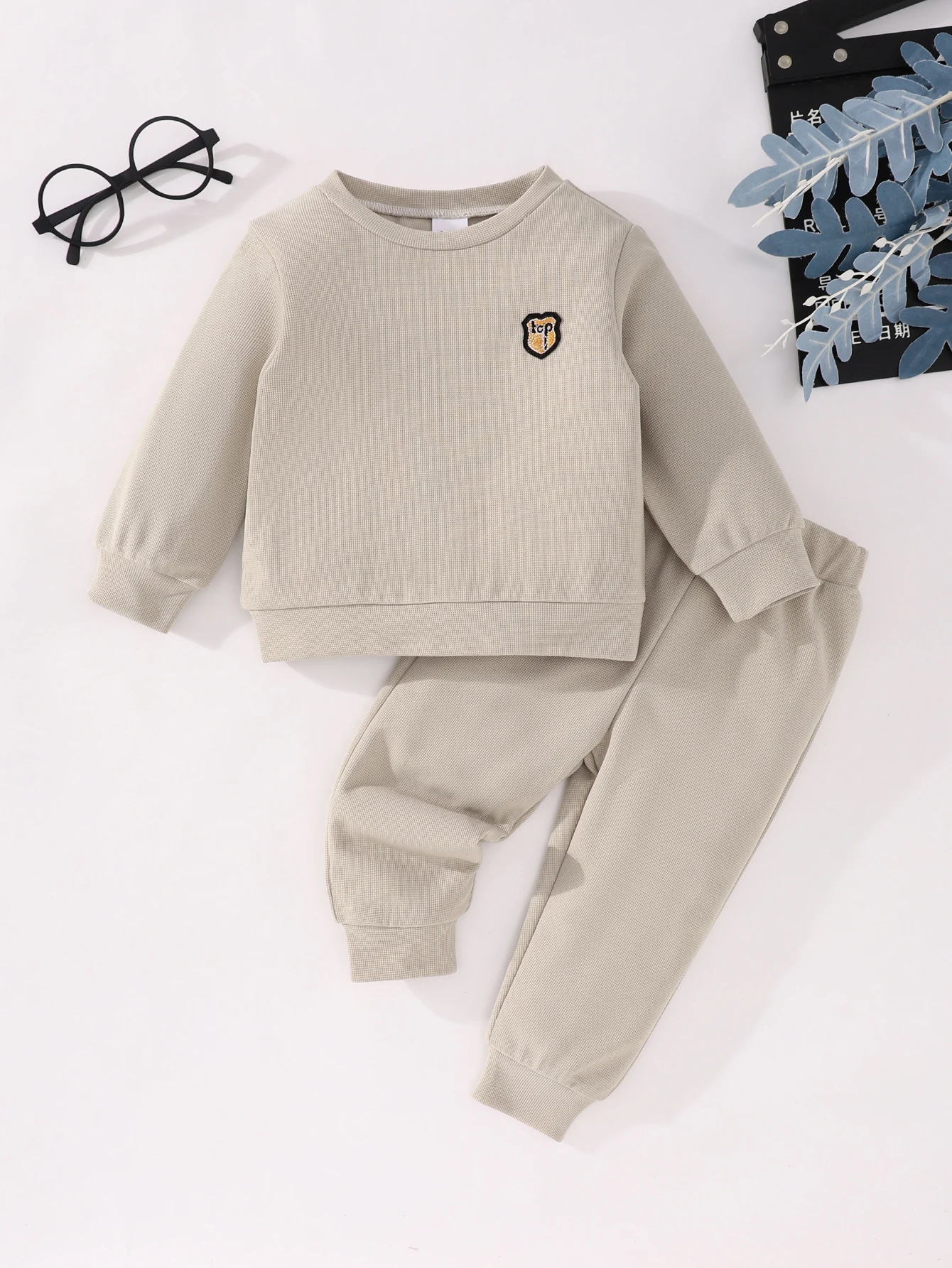 Conjunto punto gofre con capucha para niño de otoño