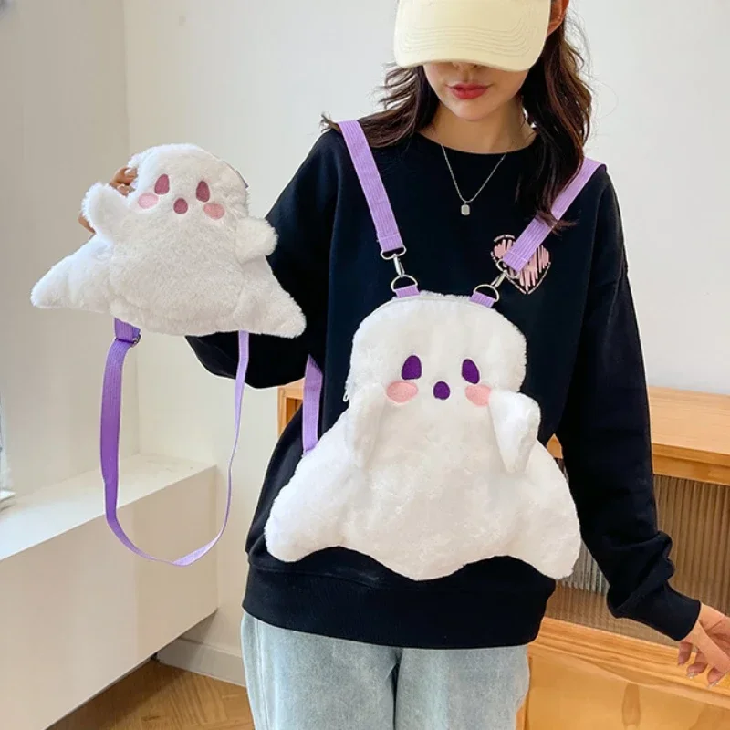 Bolso de felpa de ganso para niños y niñas, Mini bandolera de hombro, Kawaii, fantasma de Halloween, divertido, novedad