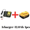 12000mAh9