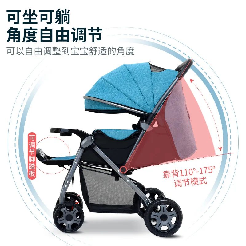 Cochecito de bebé ligero con paisaje alto, cochecito de mano plegable de una tecla bidireccional para niños, cochecito de bebé recién nacido - imagen 2