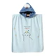 103D7HH105936-BL-S