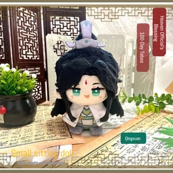 Peluche de anime sentado Tianguan Xie Lian y He Xuanfeng