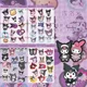 Kuromi  Set