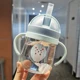 Hedgehog 250ml