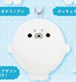 Baby Seal fly up