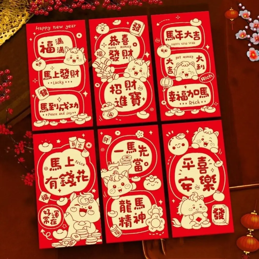 Sobres rojos chinos para regalo de dinero con diseño dorado elegante - imagen 4