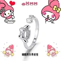 My Melody 2