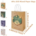 paper bag 4
