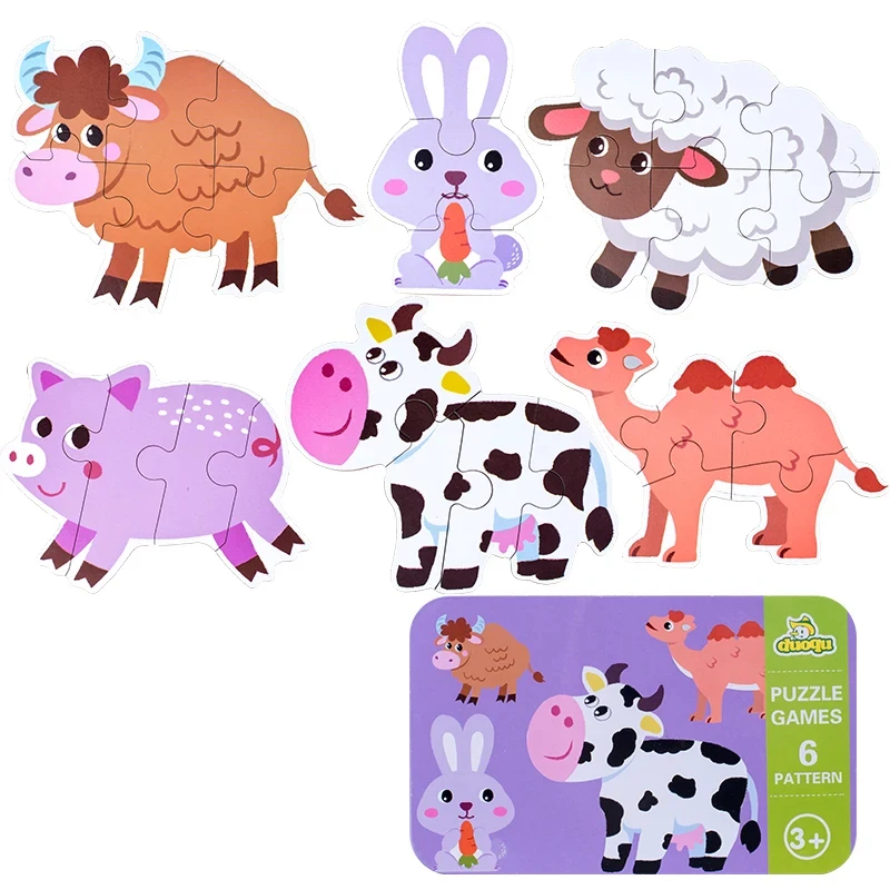 TJ178-Farm Animal