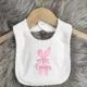 TW256351-A094WH-18