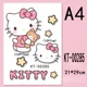 A4 Hello Kitty-00285