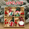 12pcs style1