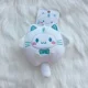 Cinnamoroll
