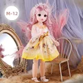 M-12 doll