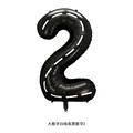 Black 2