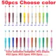 50pcs Choose color