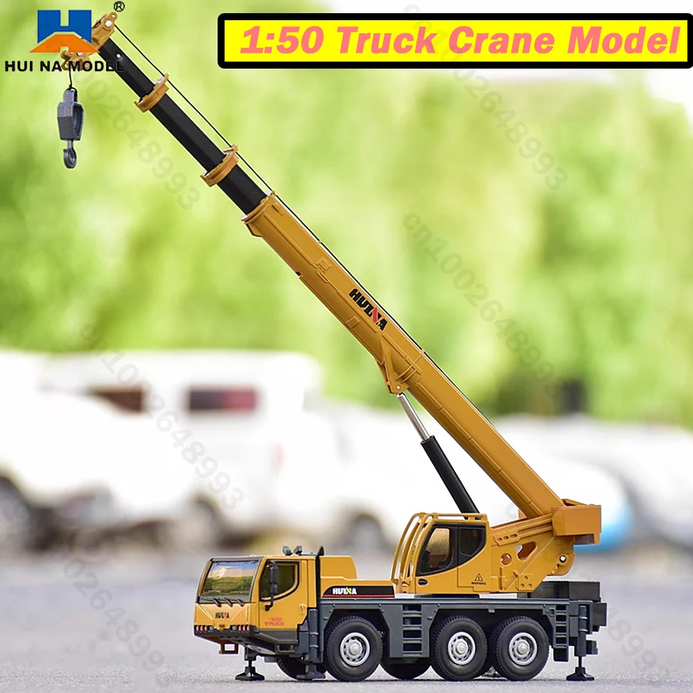 Huina 1:50 grúa montada en camión fundido a presión, modelo de aleación, vehículo de construcción de simulación, camión, juguetes para niños, regalo de cumpleaños para niños - imagen 2