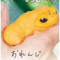 5 Orange