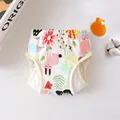 Animal flower