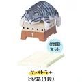 Saba tiger jump box