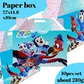 paper box 10pcs