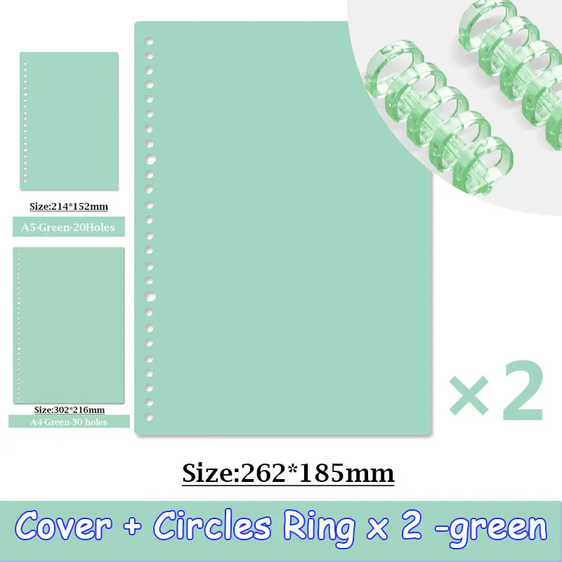Green -4pcs