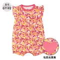 Short.07192