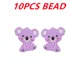 10Pcs Purple