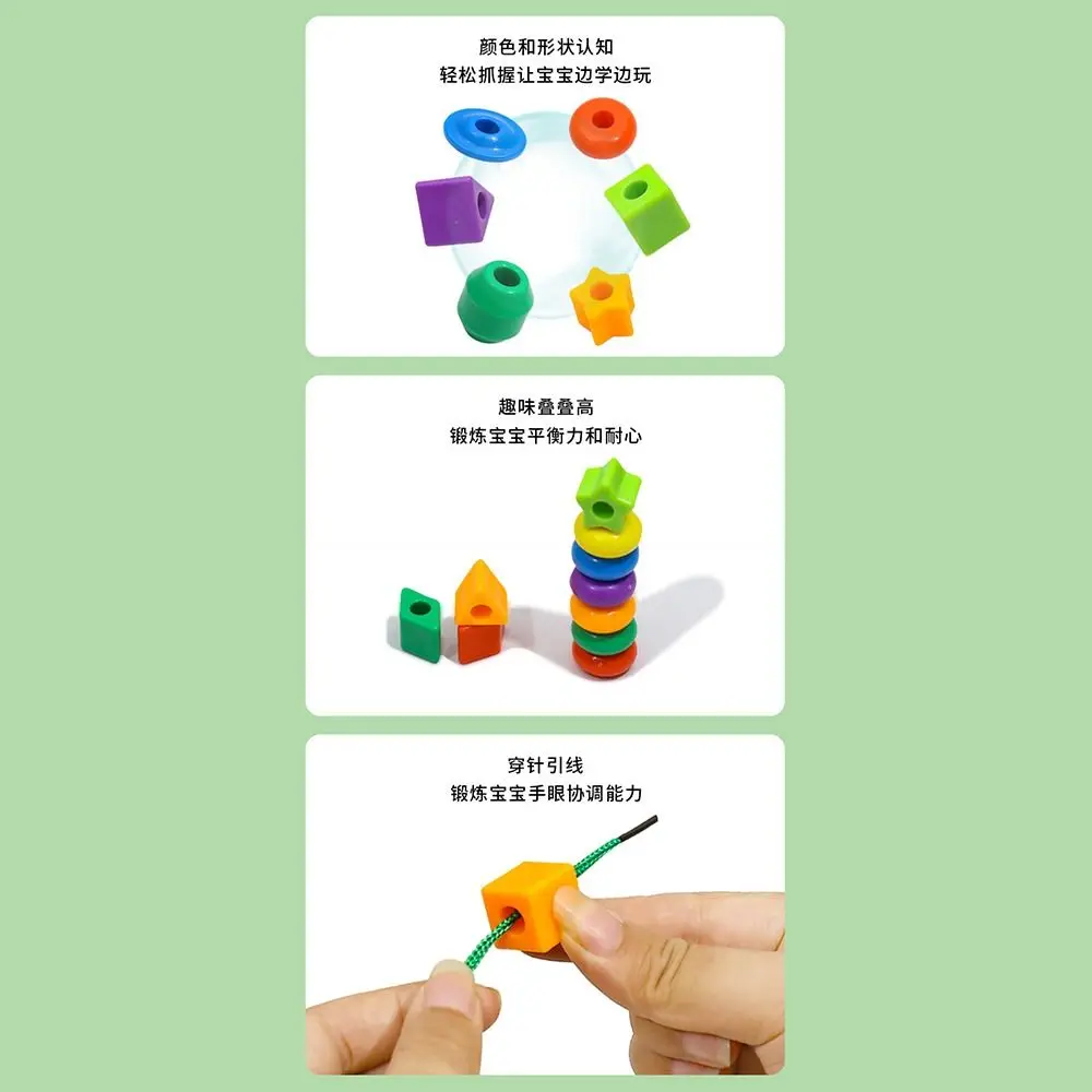 48/100/160 Uds Multicolor Montessori cuentas de roscado juguete bloques de construcción forma geométrica DIY juego de cuentas pulsera juguete de plástico - imagen 5