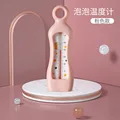 SWJ-Pao Pao-Fen Se