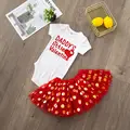 DR129598-SQPWHYRD