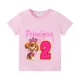 GGXL 835 Pink