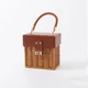 Square basket small