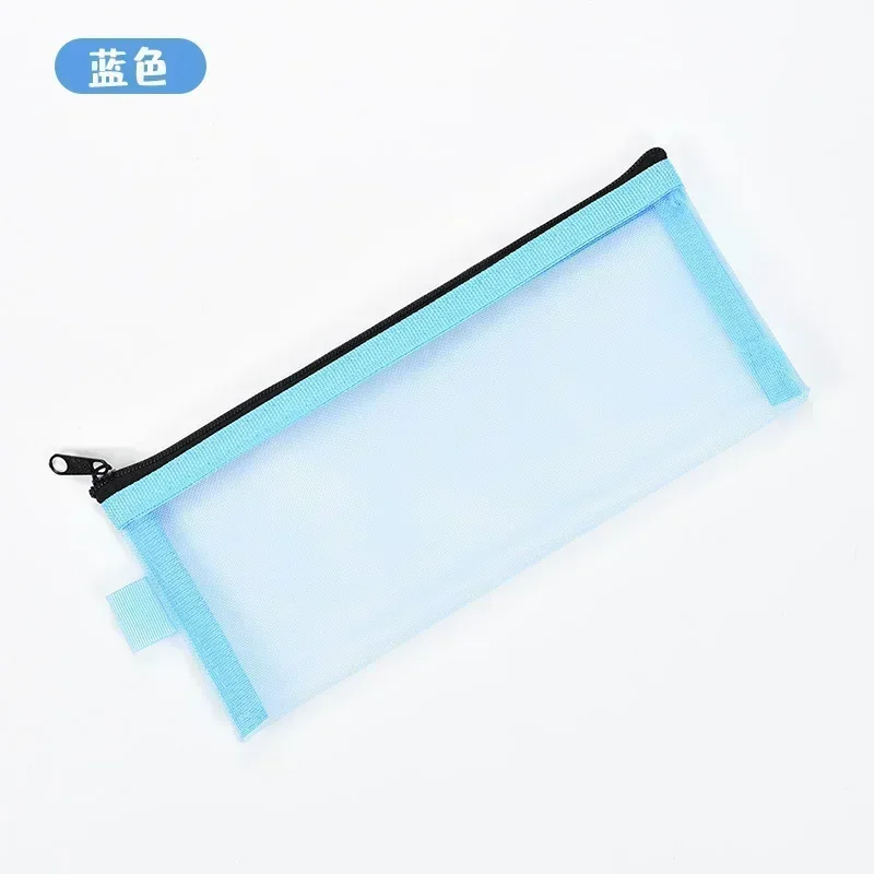 20.5x9cm blue