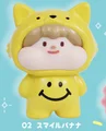 Smile Banana