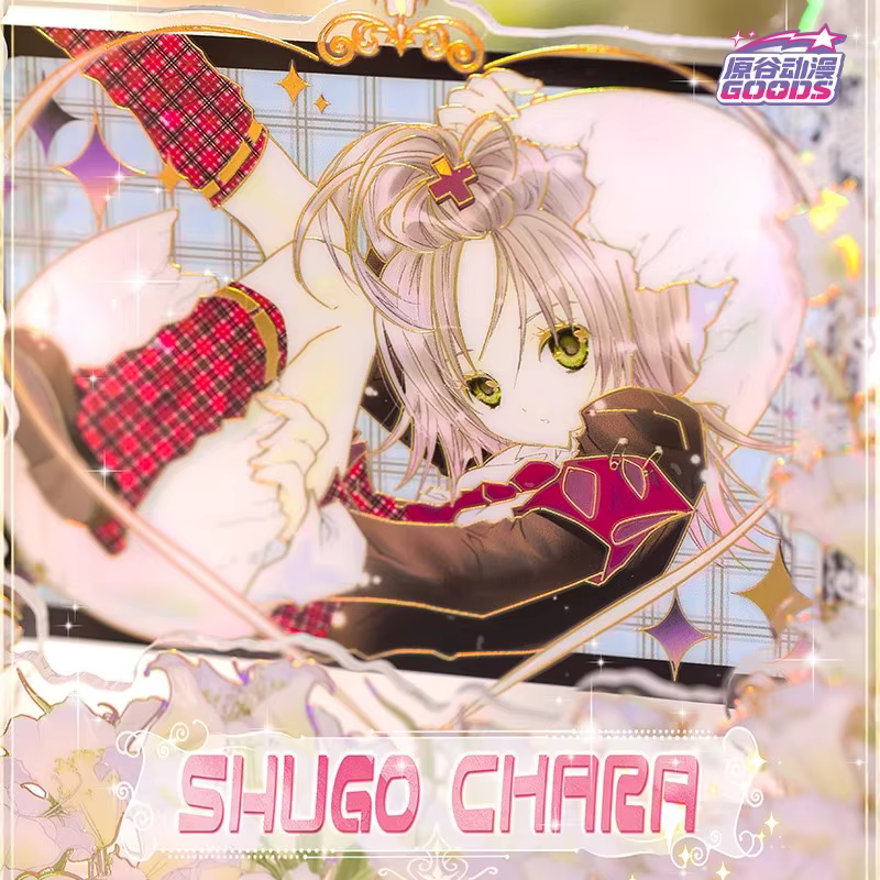 Figura coleccionable acrílica de Amu Hinamori – Shugo Chara - imagen 4