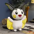 Emolga