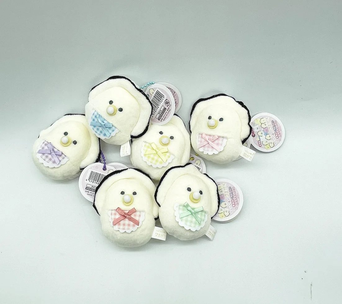 Juguetes de peluche grados, chupete de ojos redondos bonito de 7cm, ostra con Baberos, Mugyunui Petit palma, mascota BC Namagaki, llavero, colgante de paraguas - imagen 2
