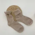 Style 2 Khaki