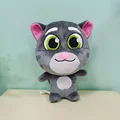 Tom Silent