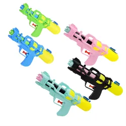Pistola de agua para niños – Juguete verano playa y piscina