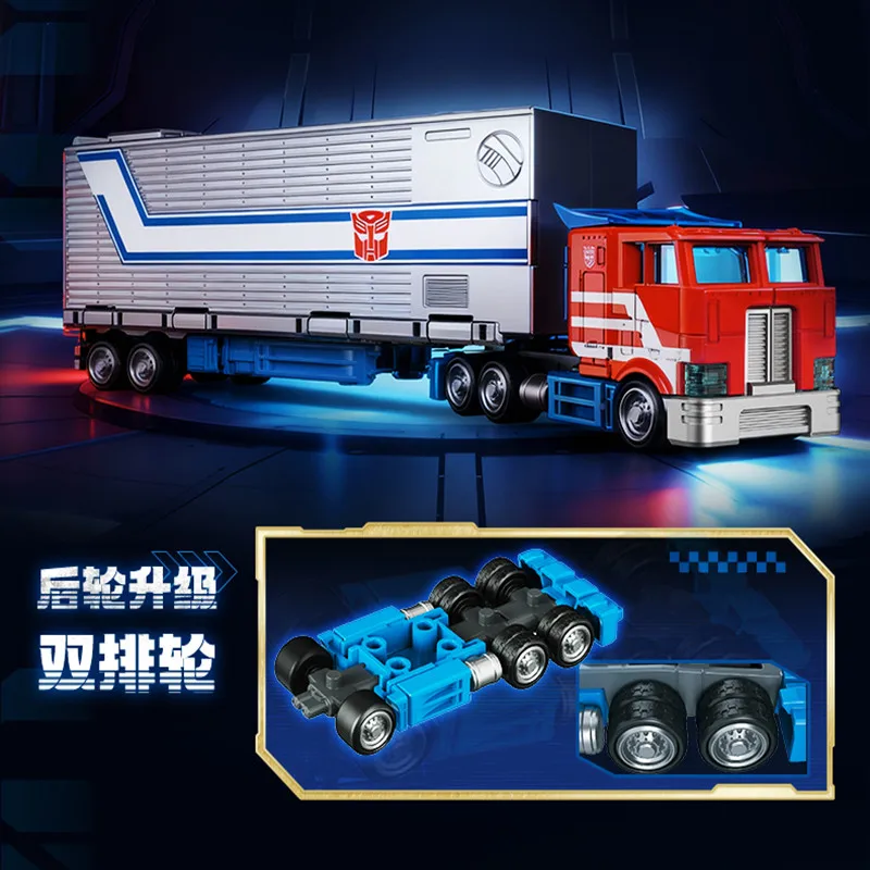 Blokees transformación Optimus Commander remolques contenedor táctico coche contenedor camión figura de acción modelo juguetes regalo de Navidad - imagen 3