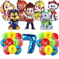 Balloon set 7