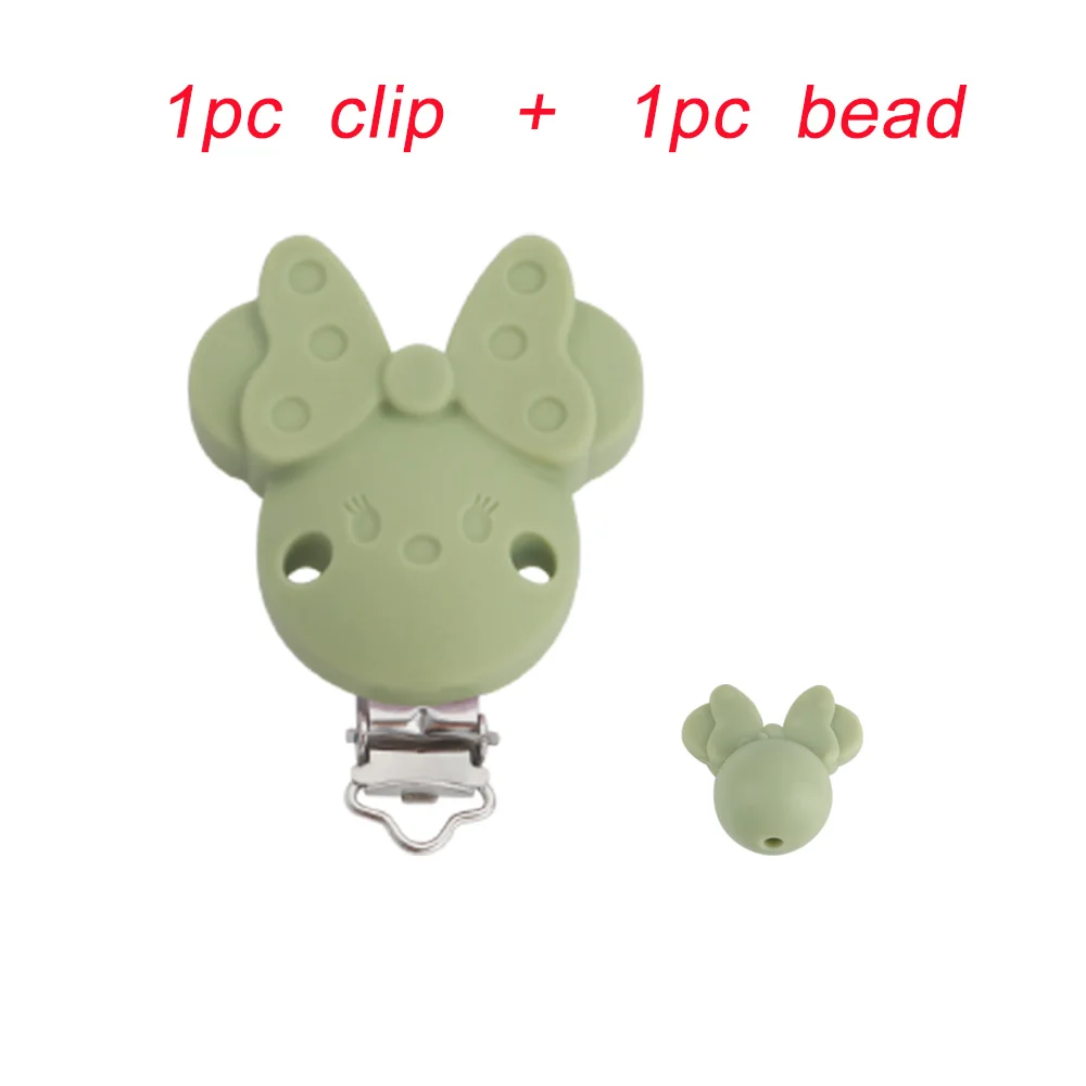 2pcs  lint