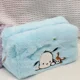 Pachacco