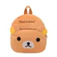 backpack 5